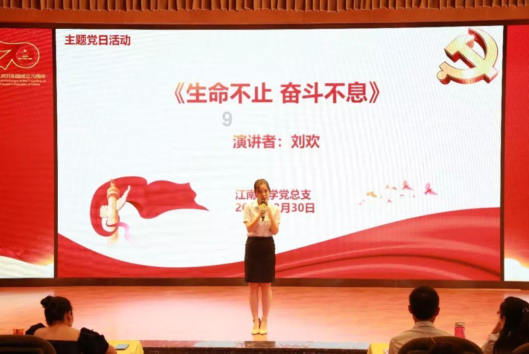 山东确定16个县(市、区)为人才引领县域高质量发展试点县(市、区)