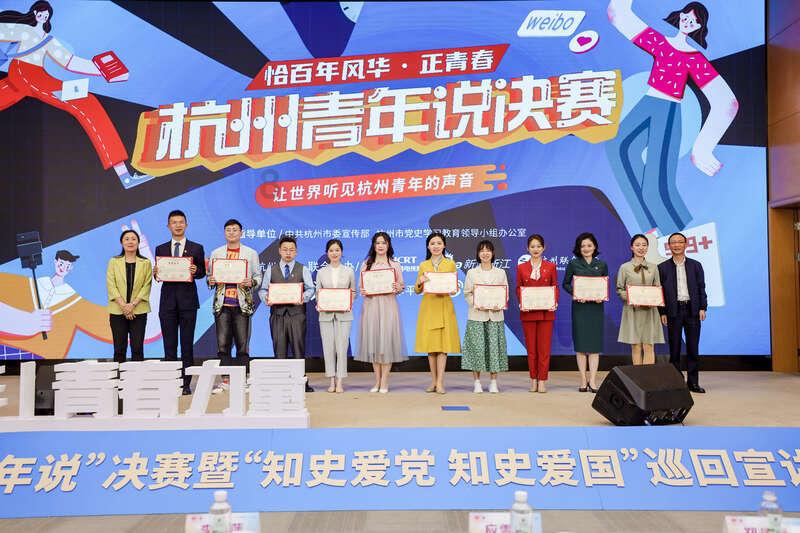 漂亮鹦鹉救援
