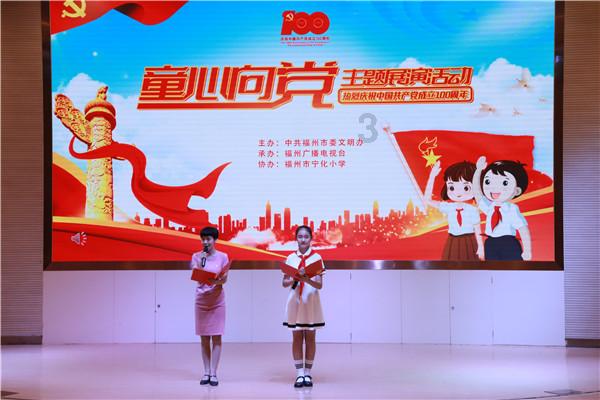 游戏开发者