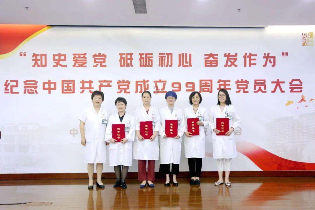 6.59亿港元！零跑汽车大动作：公众持股量约为51.55%