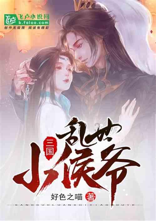 东契奇谈输球：我们比赛前段打得很有对抗 但体能下降后陷入挣扎